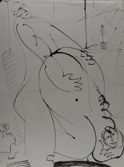Филимонов Вадим Иванович. Ню. 1993.