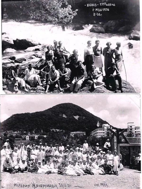 12 фотографий ""Курорты Кавказа"". 1930-е - 1950-е годы.