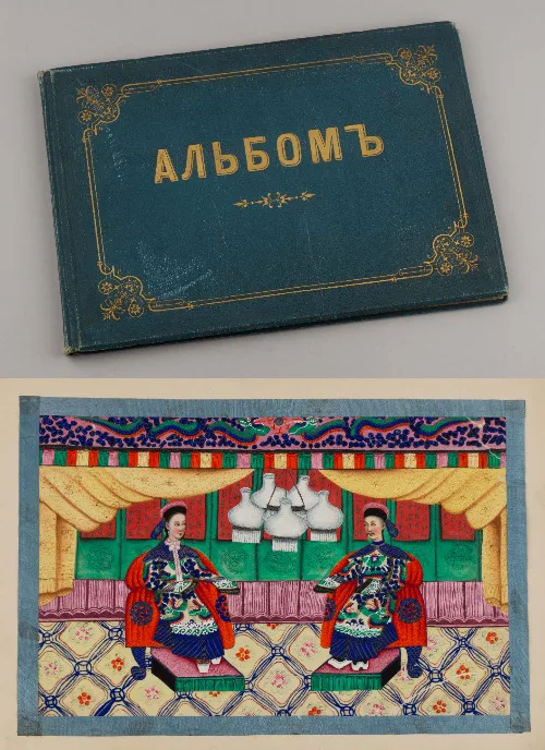 Альбом китайских экспортных миниатюр (тунцао чжи), 12 листов. Альбом - Россия, конец XIX - начало XX века. Миниатюры - Китай, Гуанчжоу, середина XIX века.