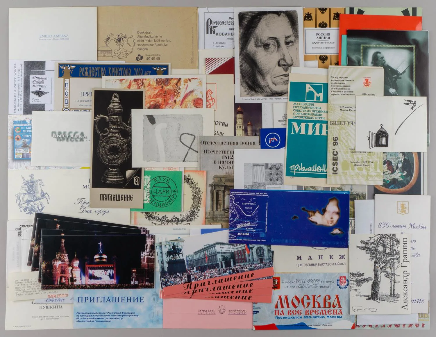 Более 50 различных приглашений. 1980-е - 2000-е годы.