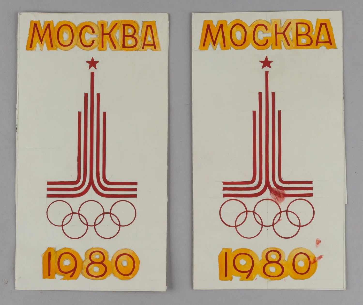 Два листа эскизов (макет упаковки (?)) «Москва. 1980» с официальной эмблемой Олимпийских игр в Москве, разработанной Владимиром Арсентьевым. Конец 1970-х годов.