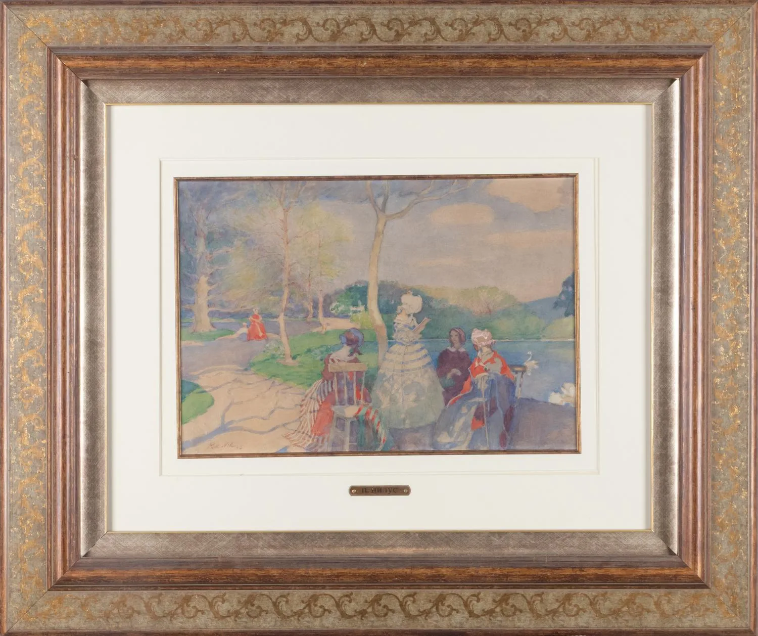 Нилус Пётр Александрович. Дамы у пруда. 1920-е