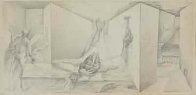 Филатов Игорь Германович. Рассуждения. 1977.