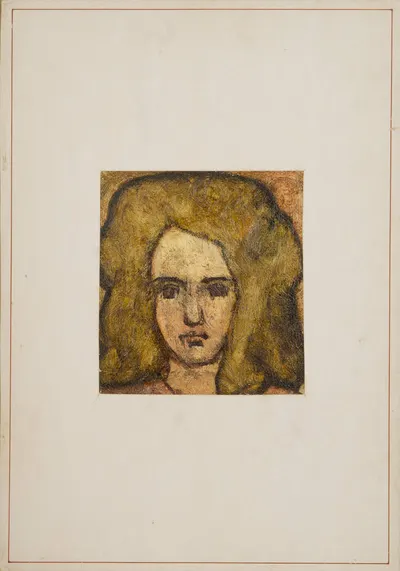 Попов Борис Никанорович (?). Юность. 1969.