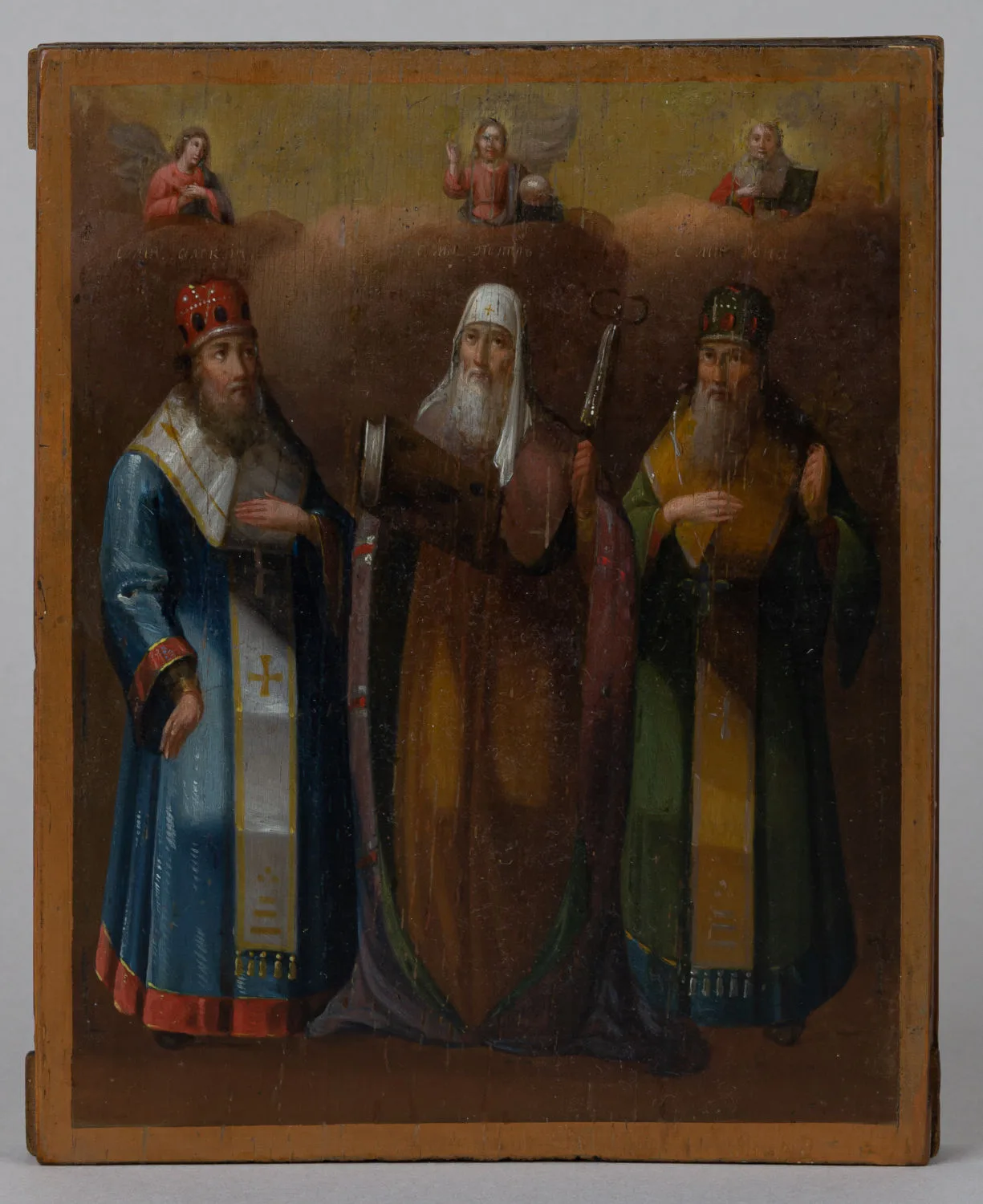Икона «Митрополиты всея Руси - Алексей, Петр и Иона». Россия, начало ХХ века.