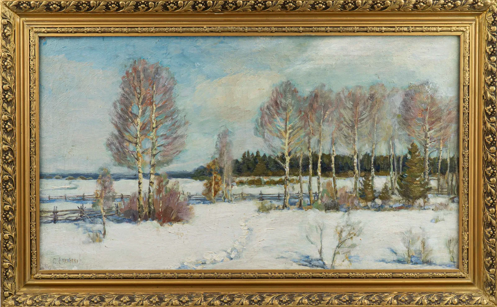 Емельянов Сергей Анатольевич. "В феврале". 1970 год.