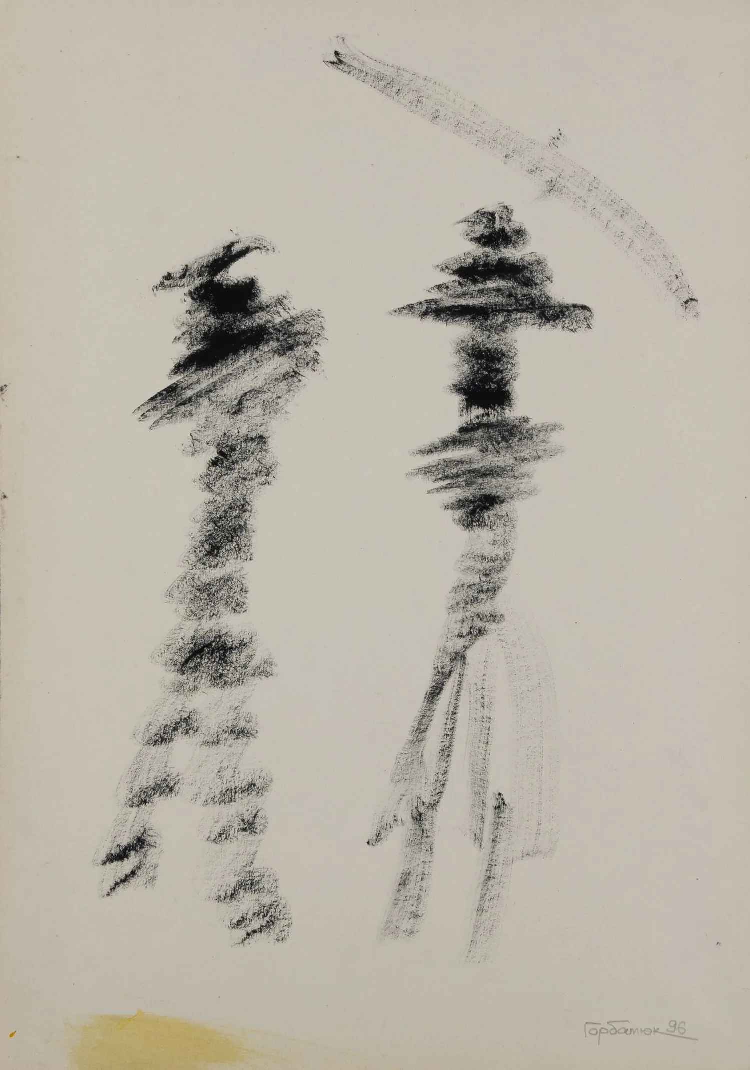 Горбатюк Андрей Викторович. Деревья. 1996.