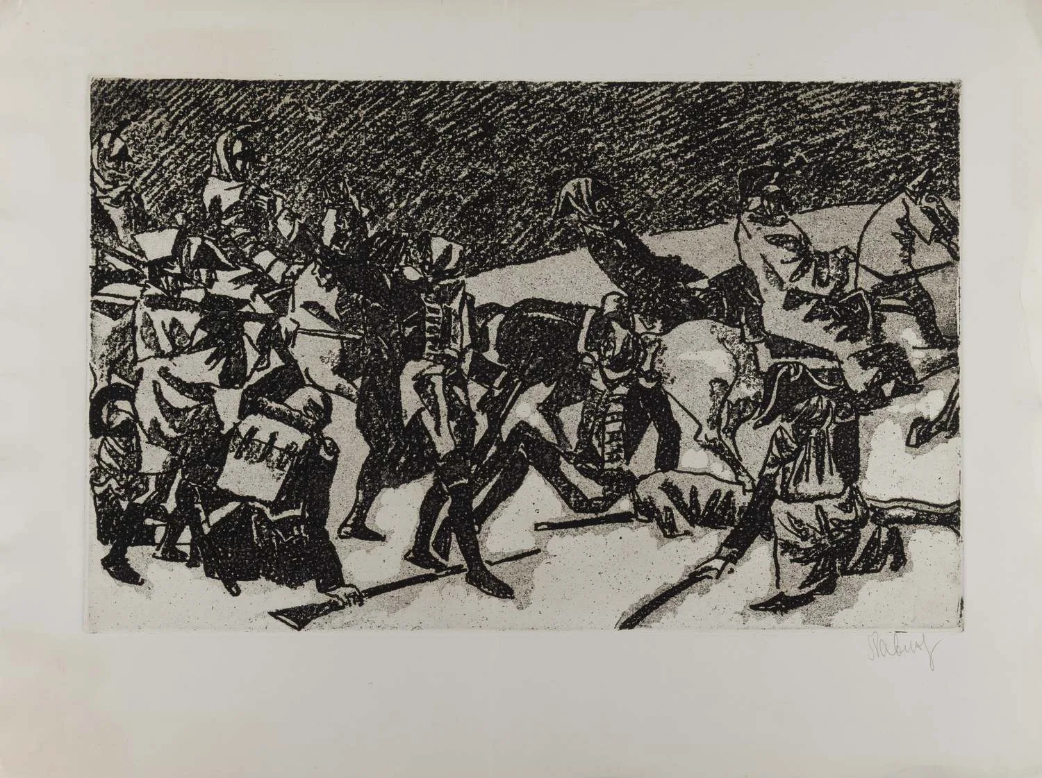 Павлов Вячеслав Иванович. 1812. Крах. 1988.