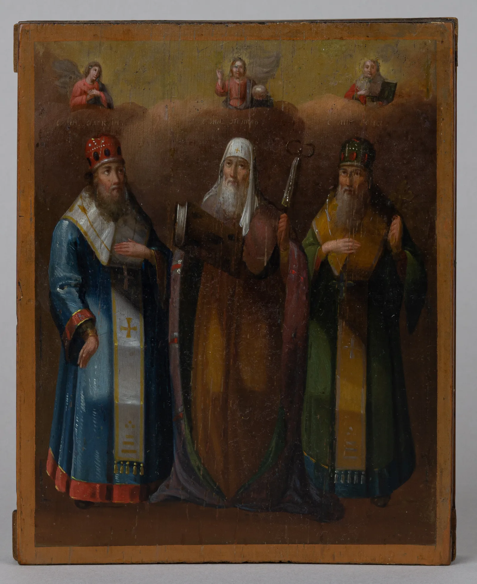 Икона «Митрополиты всея Руси - Алексей, Петр и Иона». Россия, начало ХХ века.