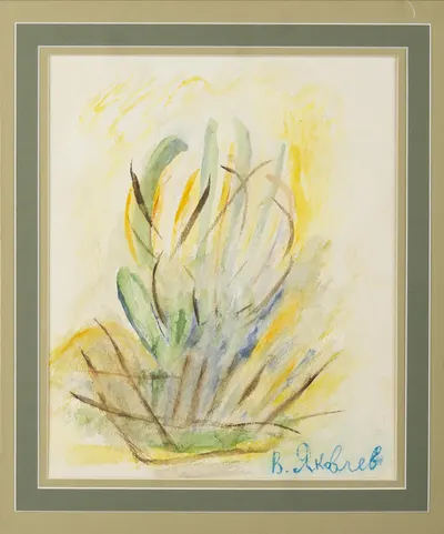 Яковлев Владимир Игоревич. Цветок в горшке. 1990-е.