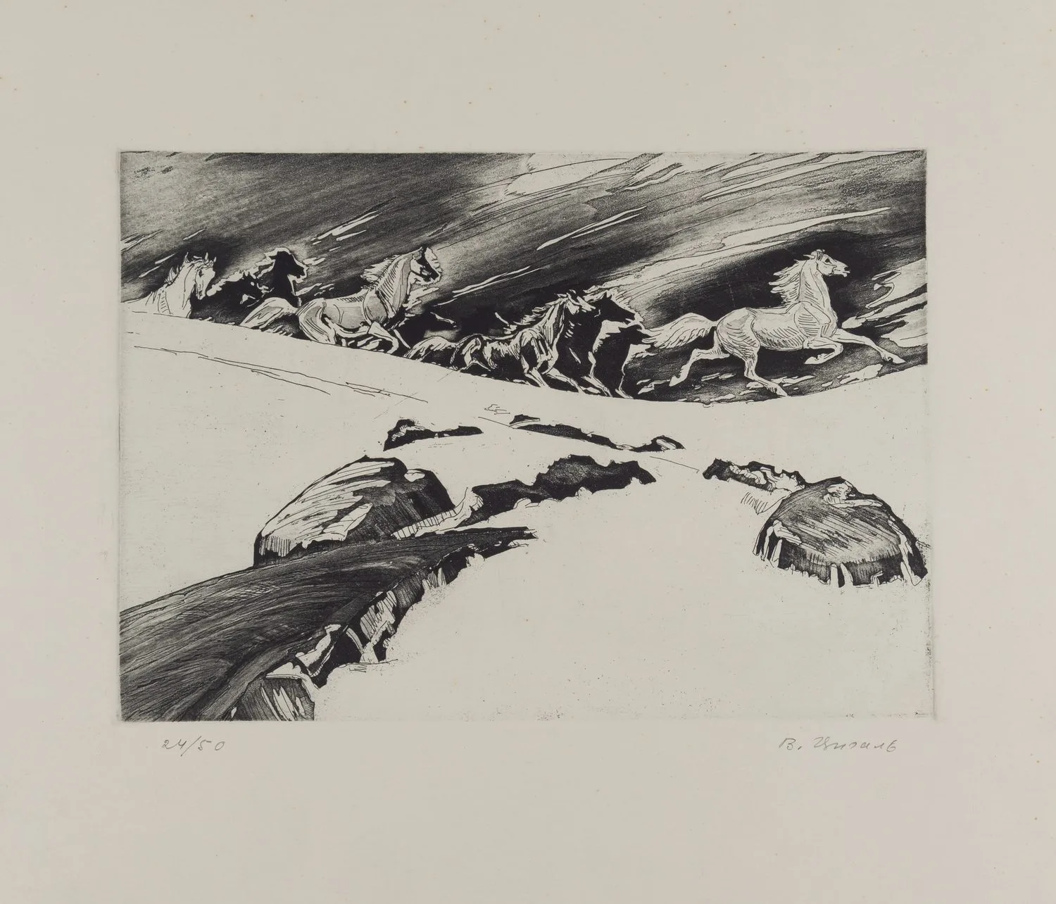 Цигаль Виктор Ефимович. Жеребцы. 24/50. 1960-е годы.