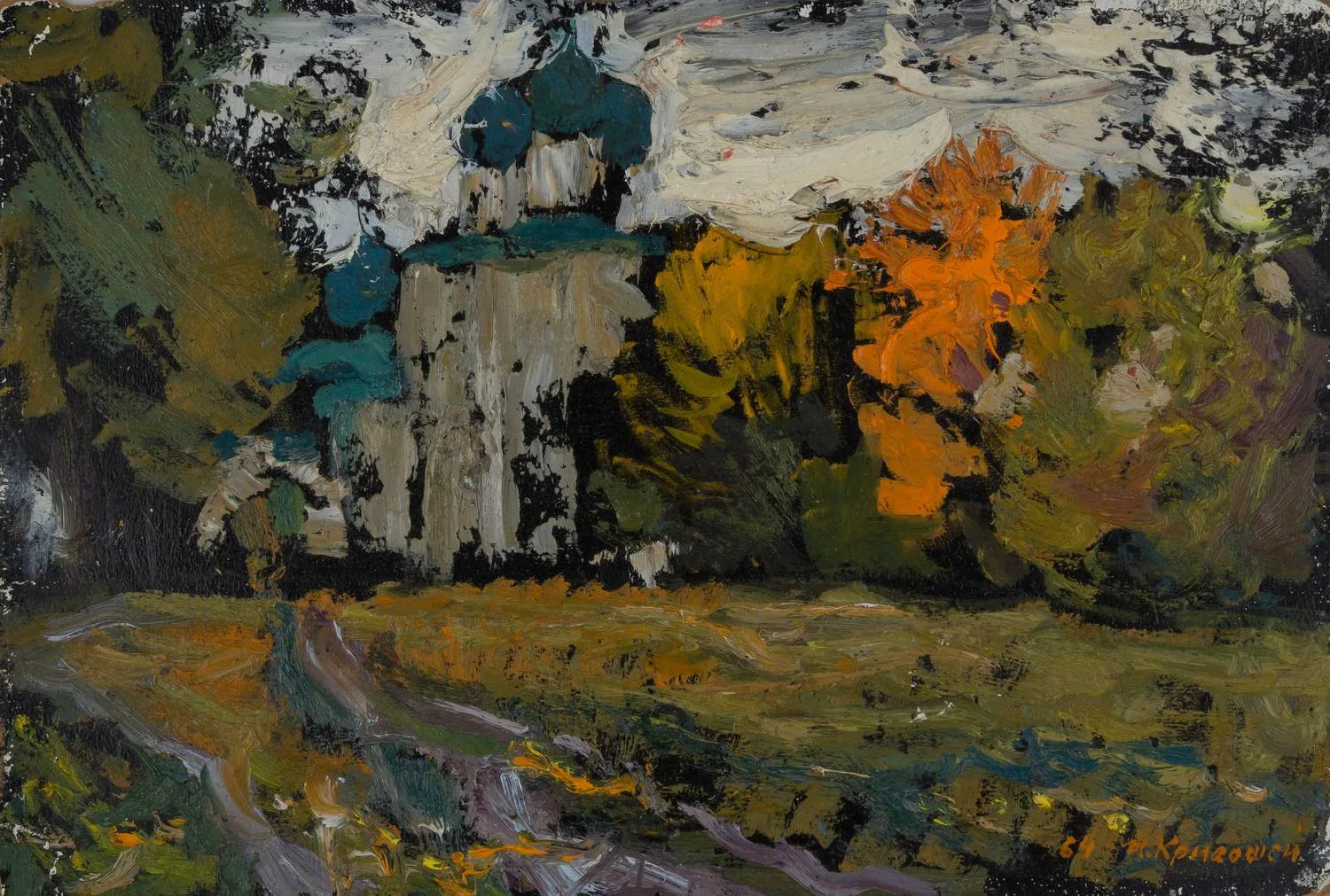 Кривошей Игорь Ефимович. Церковь. 1964.