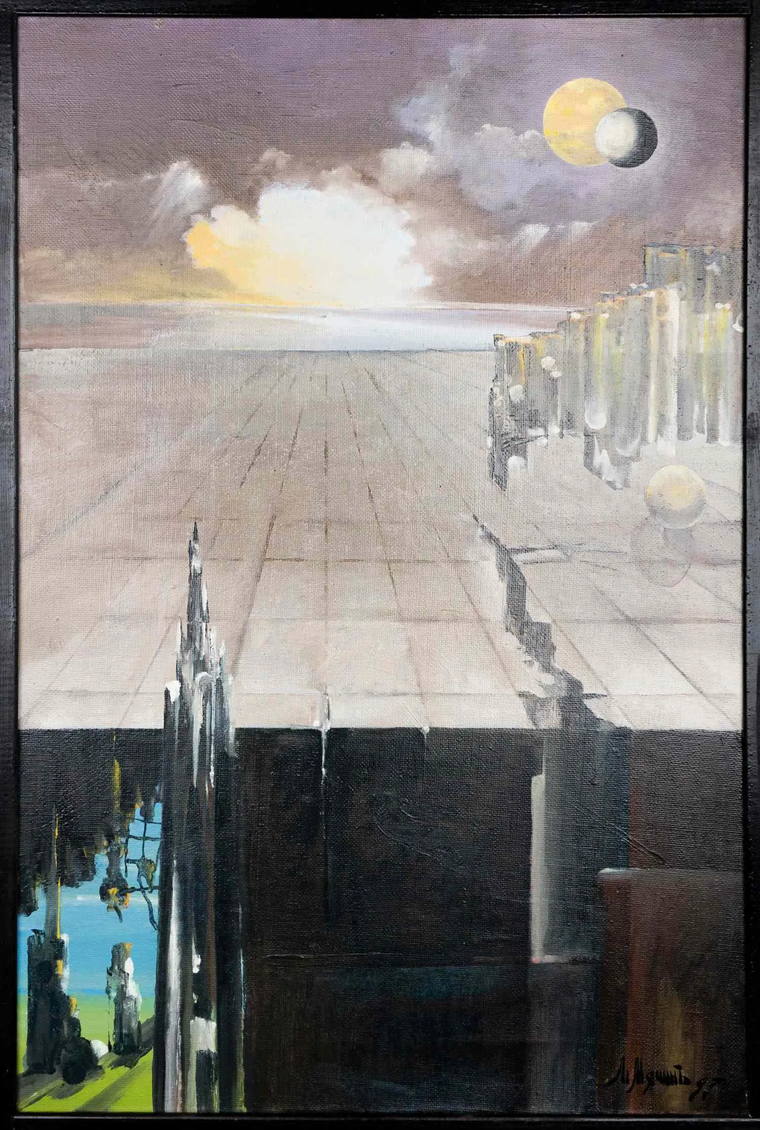 Мячин Леонид Васильевич. Рождение луны. 1997.