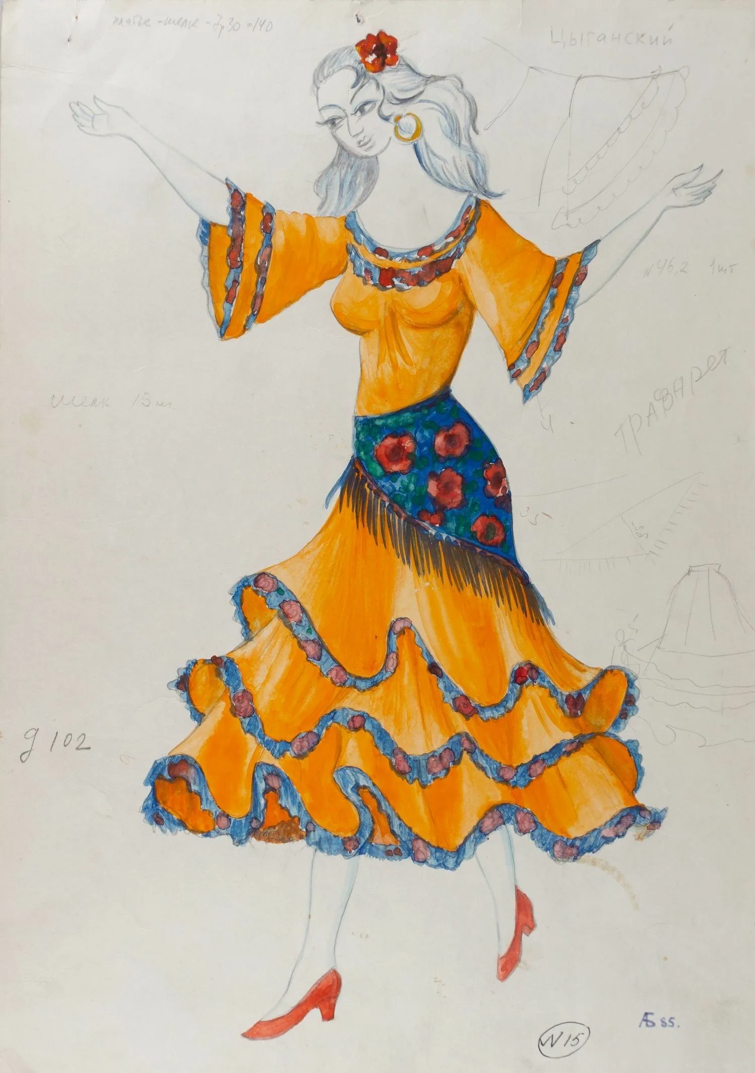 Бомштейн Александр Абрамович. Эскиз костюма цыганки. 1985.