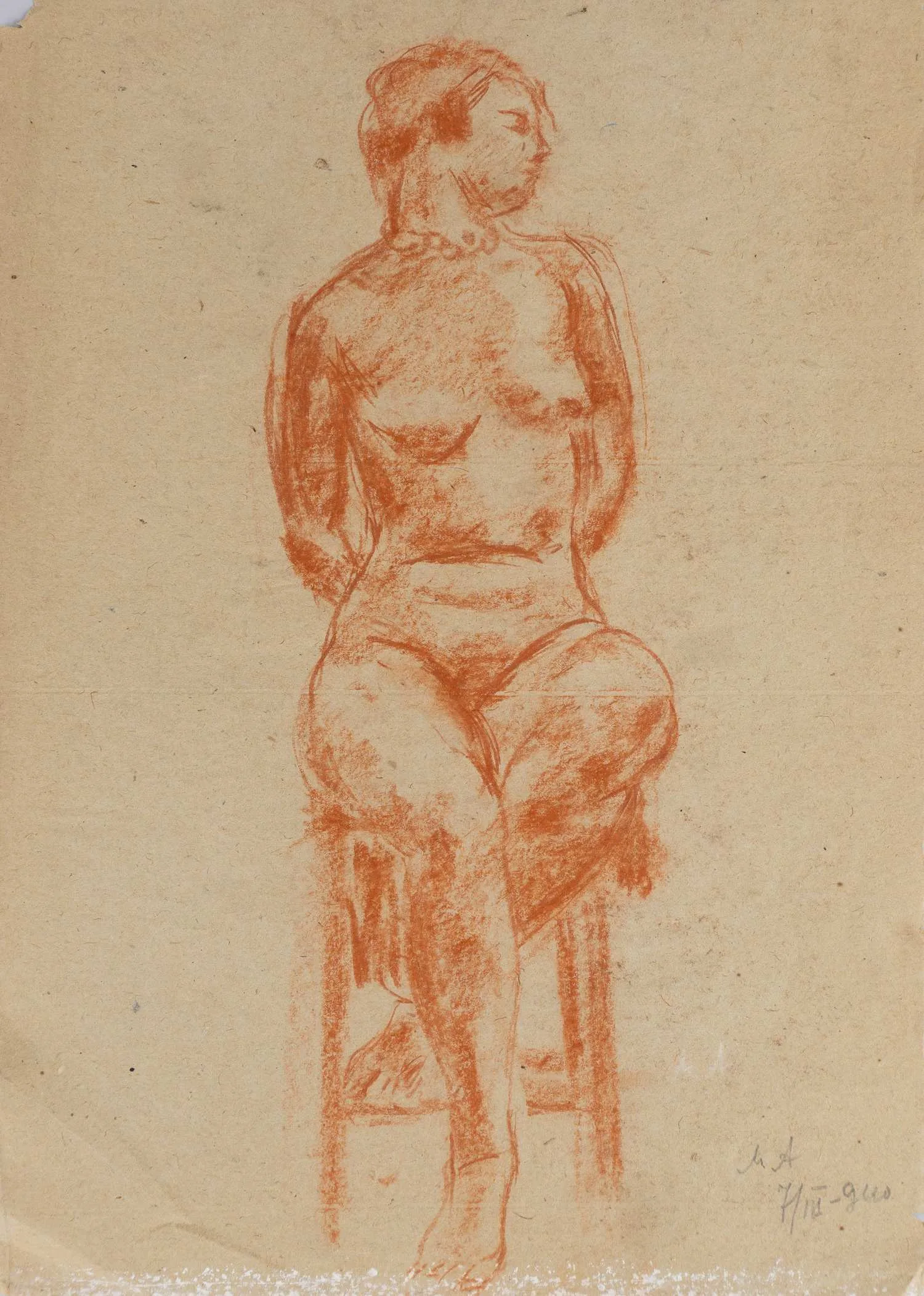 Аветов Михаил Никитич. Натурщица на стуле. 1940.