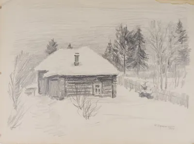Трошин Николай Степанович. Зимний пейзаж в деревне. 1944.