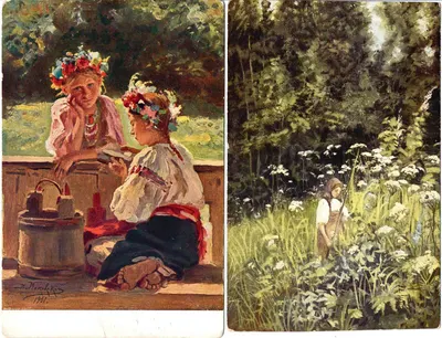 9 открыток «Живопись». Начало XX века.