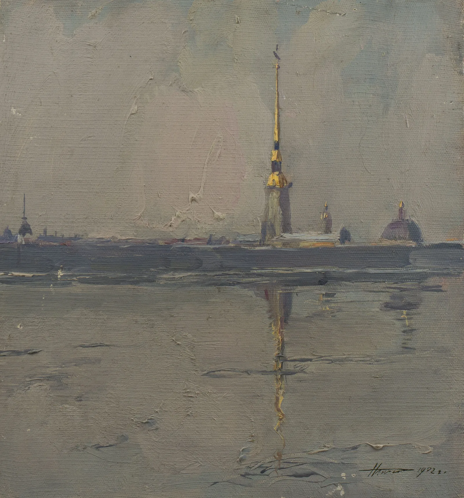 Неизвестный художник. "Петропавловская крепость". 1972 г.