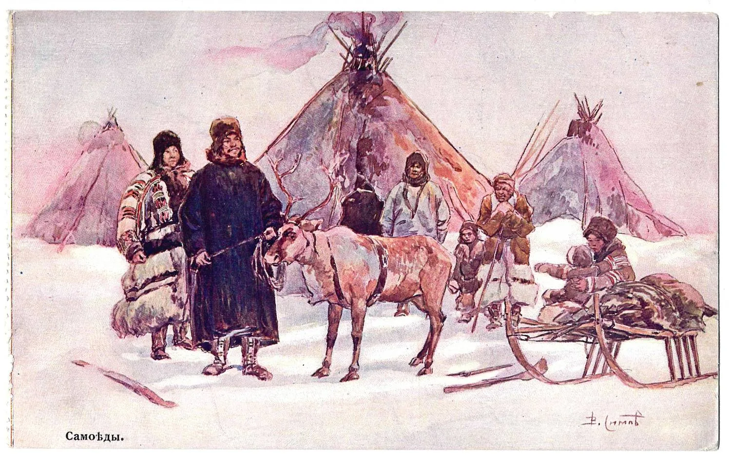 Открытки «Самоеды», «Переноска гаоляна». Нач. XX века.