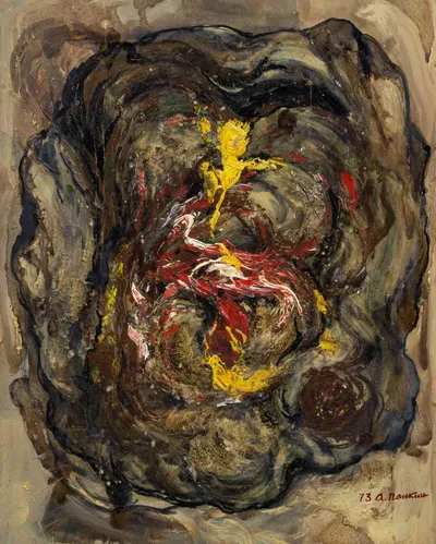 Панкин Александр Федорович. Абстракция. 1973.
