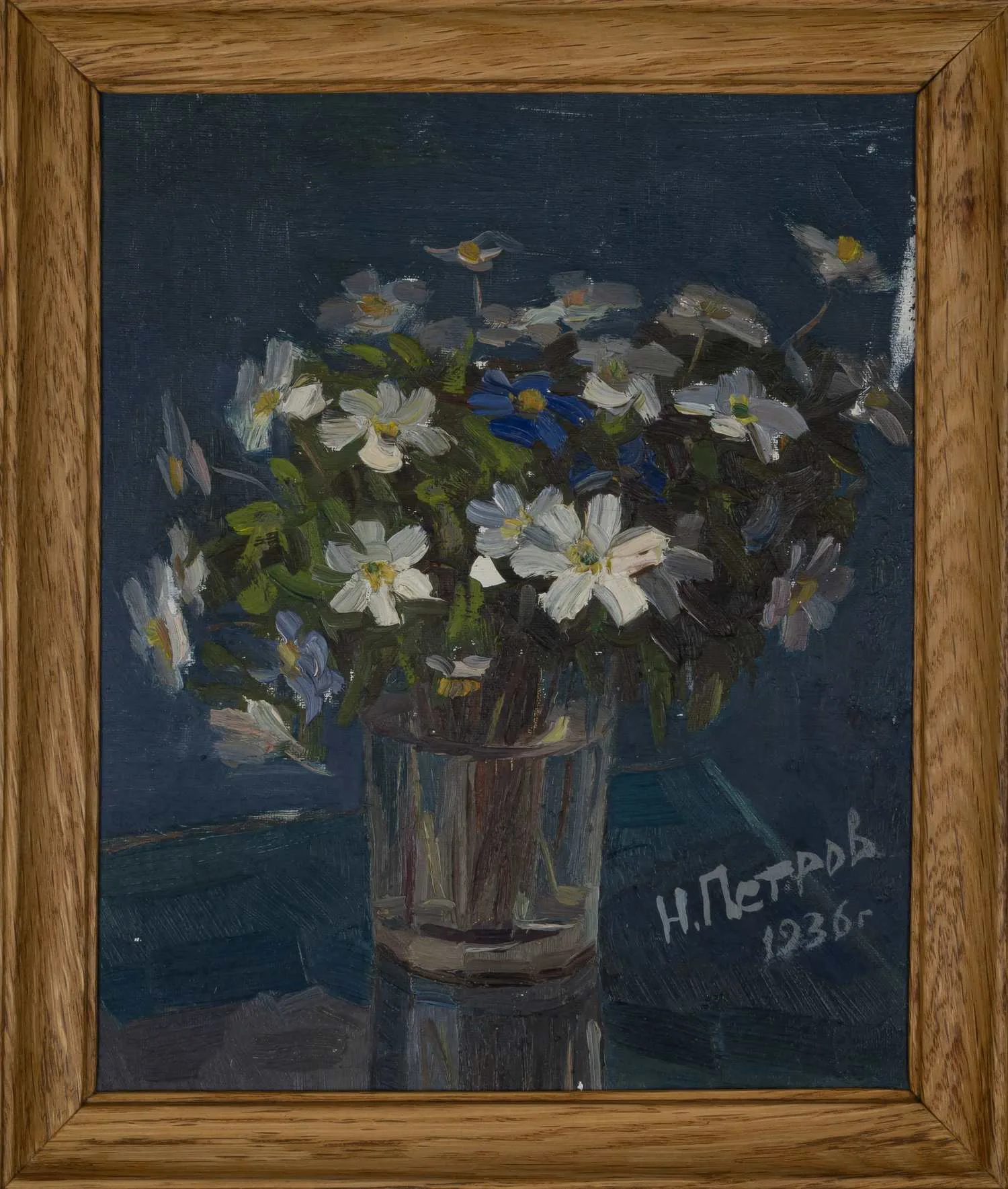 Петров Николай Дмитриевич. Натюрморт. 1936.