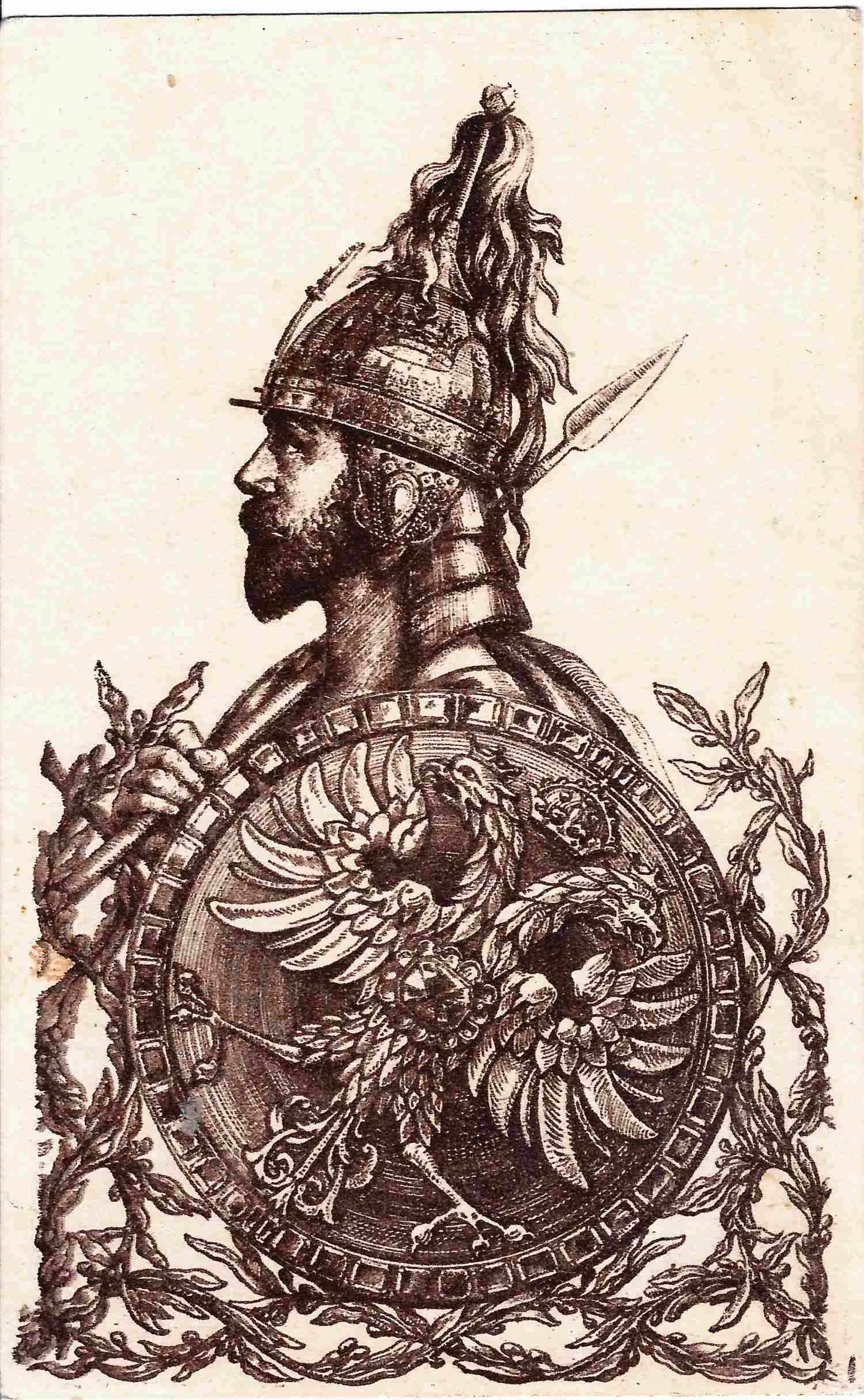 Открытка «Державный вождь Святой Руси». Издание «Унион», 1915.