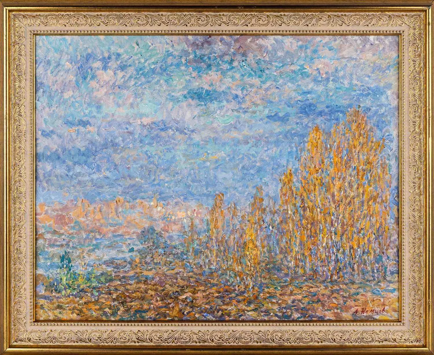 Немцов Александр Брониславович. Золотая осень. 1978.