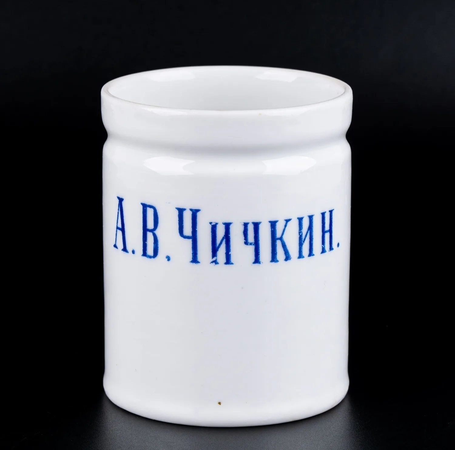 Банка для сметаны «А.В. Чичкин». Россия, Кузнецов, конец XIX - начало XX вв.