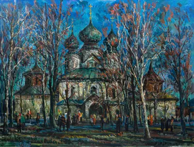 Воронцов Дмитрий Андреевич. Праздник весны. 1990.