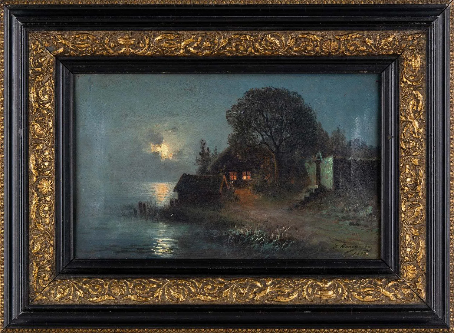 Белоусов Иосиф Васильевич. Лунная ночь. Зимний пейзаж с тройкой. 1893.