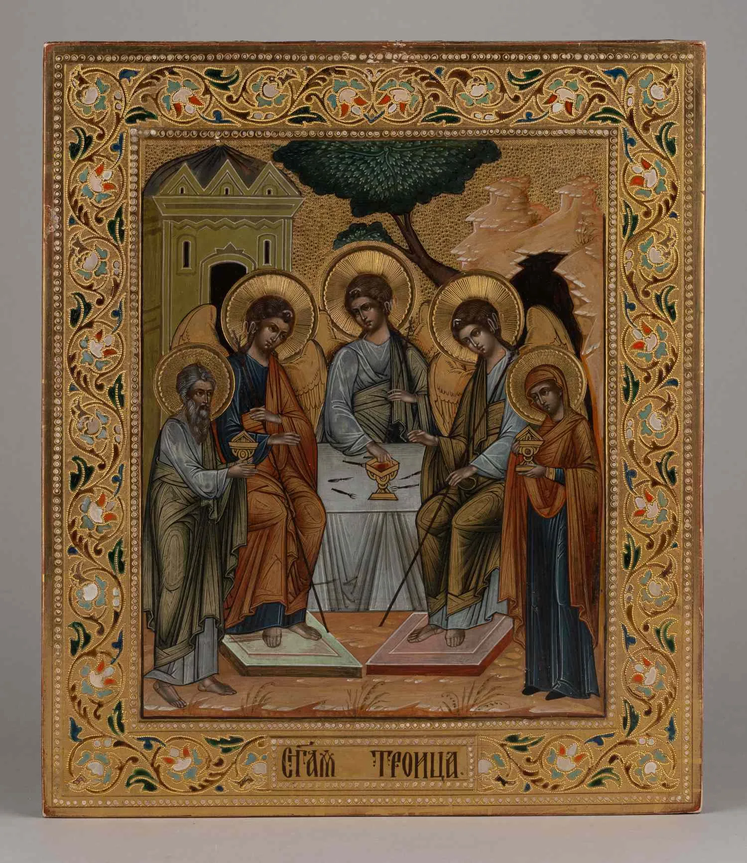 Икона «Святая Троица Ветхозаветная» («Гостеприимство Авраама»). Россия, мстерский мастер в Москве, начало ХХ века.