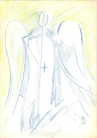 Кондратьев Павел Михайлович. Архангел. 1980.