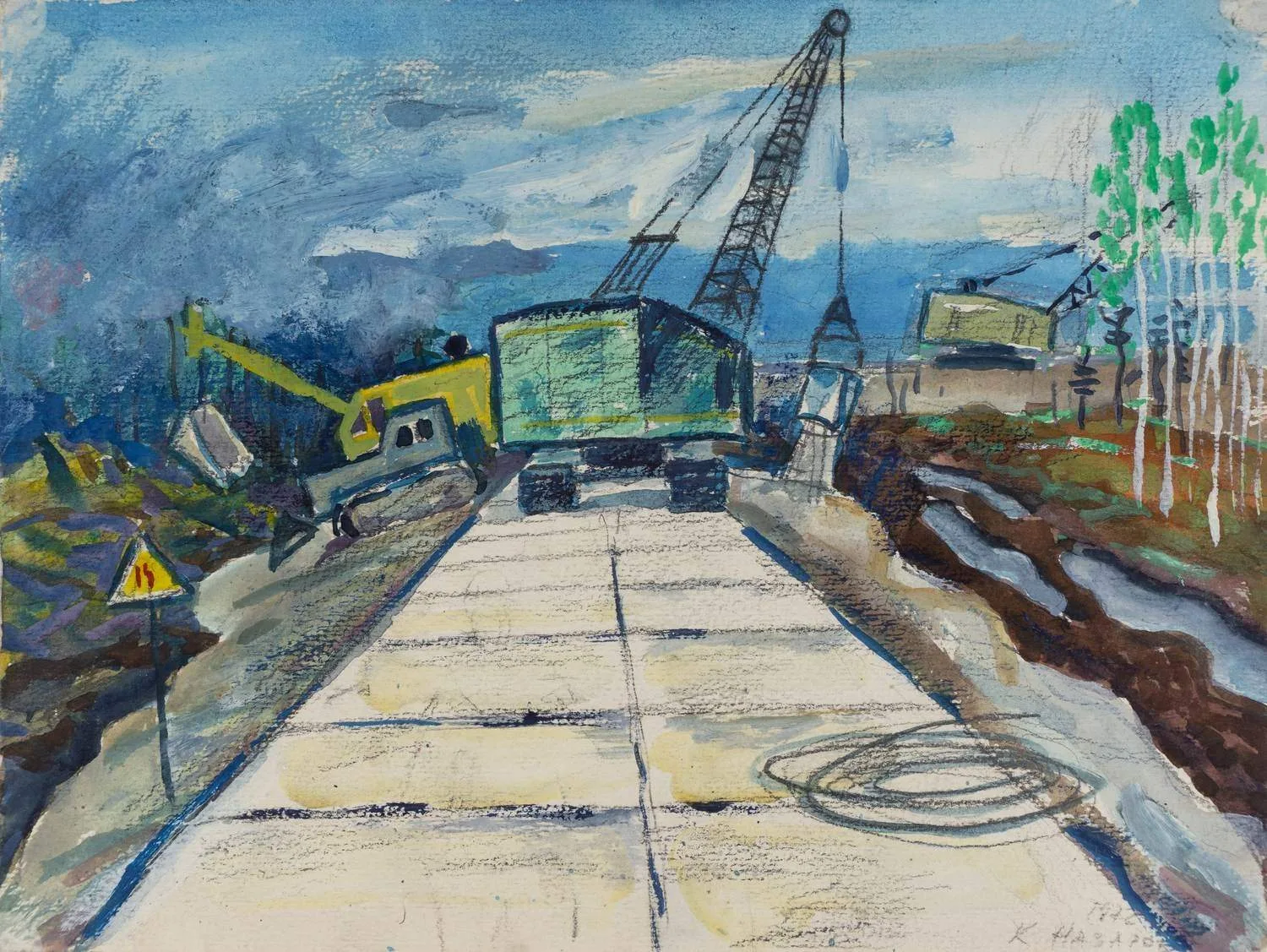 Назаров Константин. "Отсыпка обочины". 1972 г.