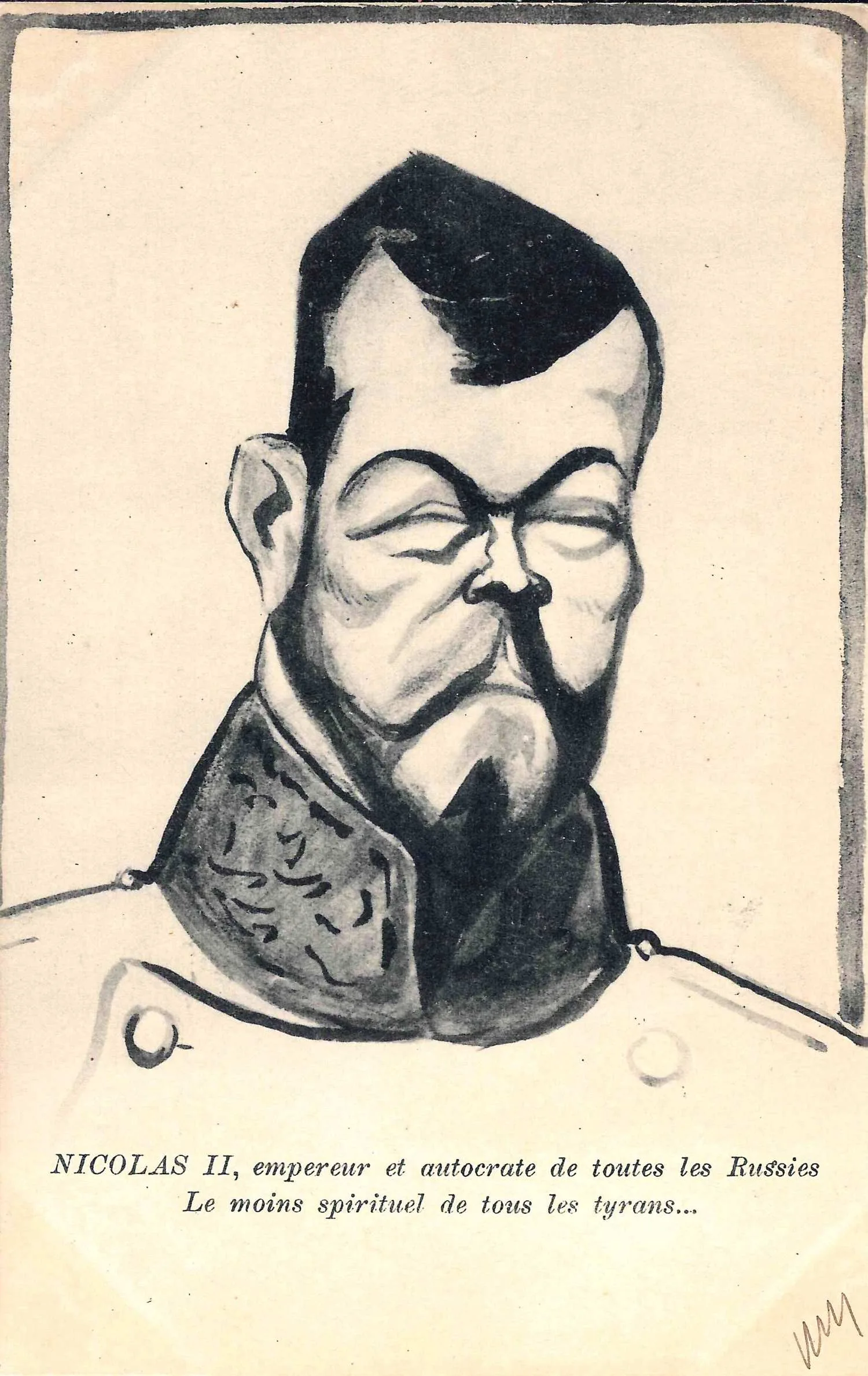 Открытка «Шарж на императора Николая II». Франция, нач. XX века.
