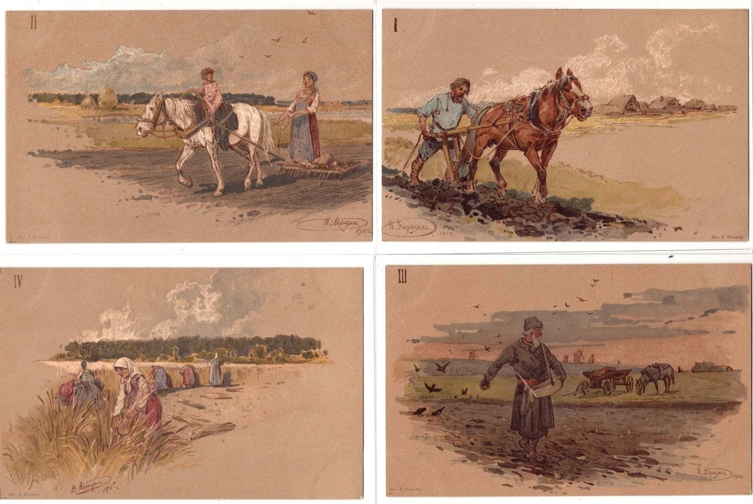 Каразин Н.Н. Серия (6 открыток) «Крестьянская жизнь». Издание Попечительства императрицы Марии Фёдоровны о глухонемых, 1904.