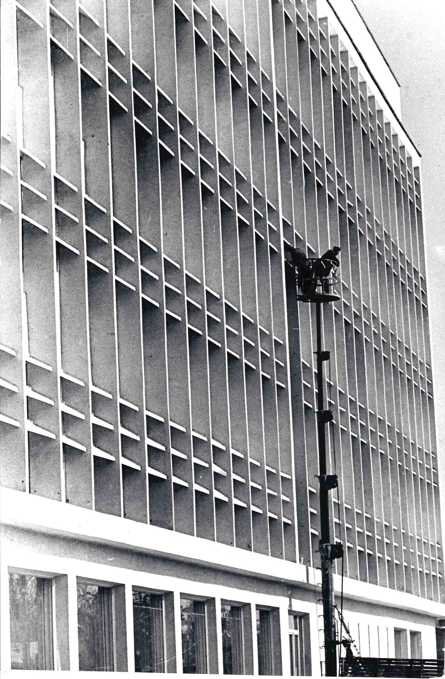 Тарасевич В.С. Фотография «Автовышка». 1970-е годы.