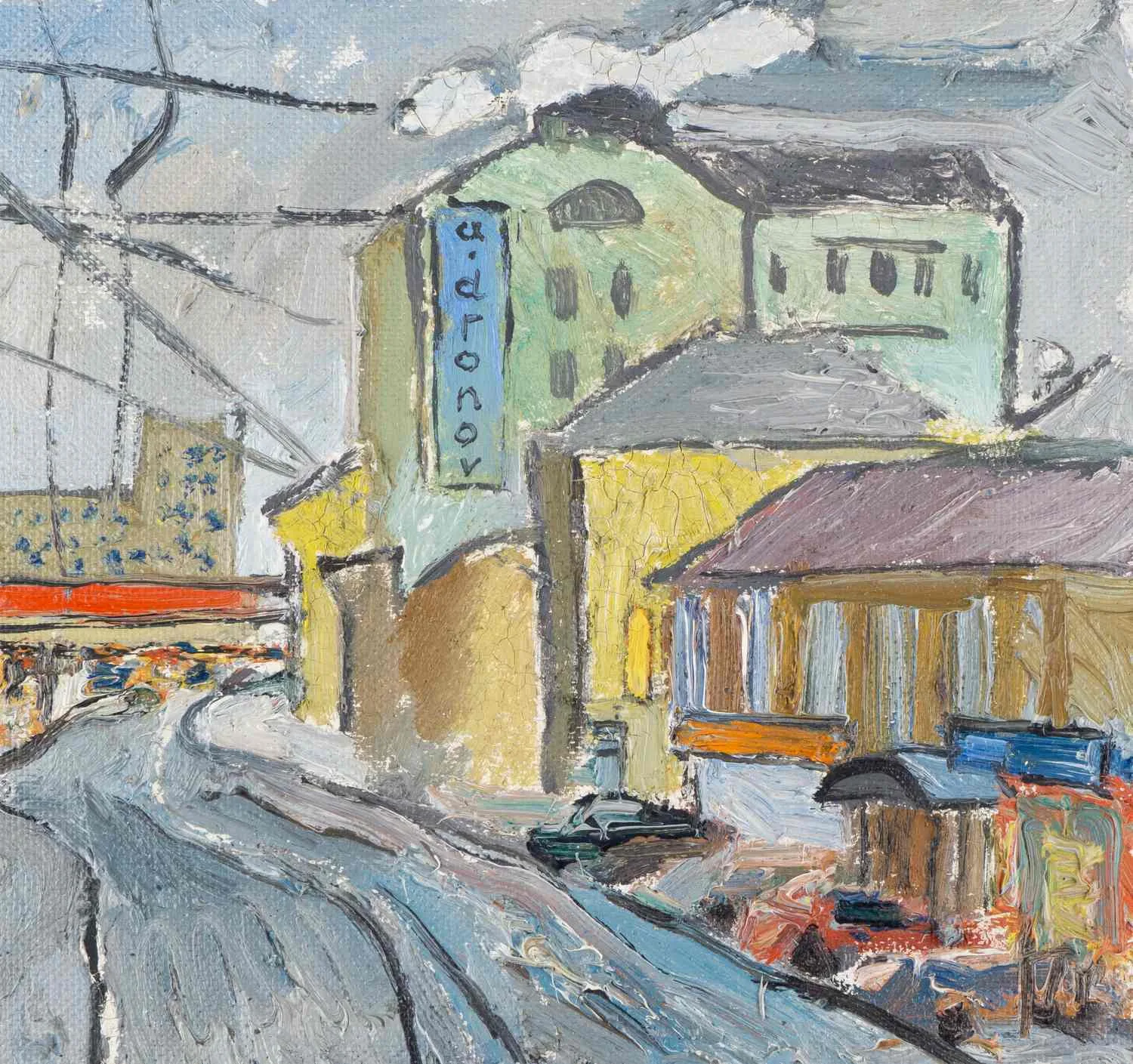 Дронов Александр Анатольевич. Улица Покровка. 1990-е годы.