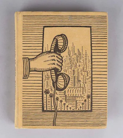 Брэдбери Р. Вино из одуванчиков (М., 1967). Первое издание на русском языке.