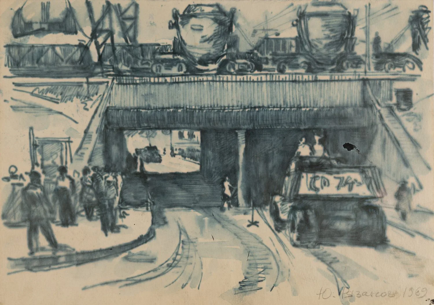 Рязанов Юрий Филиппович. Рабочее утро. 1969.
