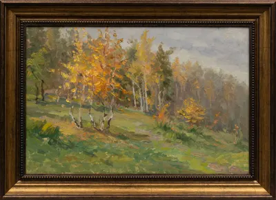Смирнов Глеб Борисович. Осень. 1979.