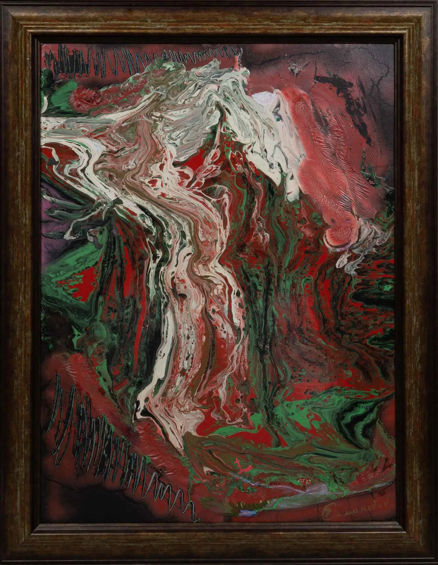 Самокатов Виктор Анатольевич. Сочетания. 2005.