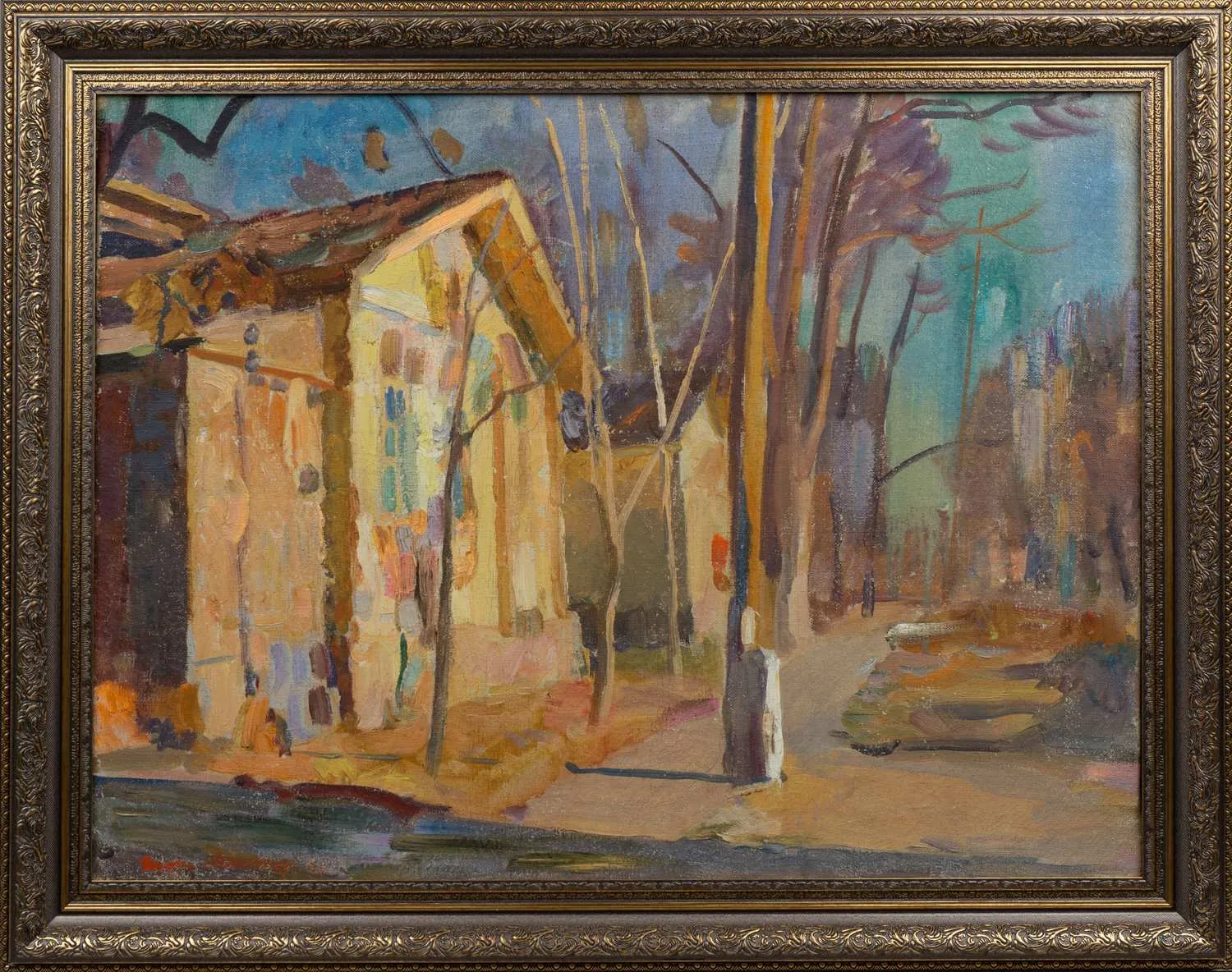 Макогон Игорь Иванович. Улочка ранним утром. 1957.