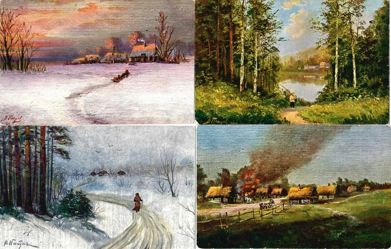 11 открыток «Русская пейзажная живопись». Нач. XX века.