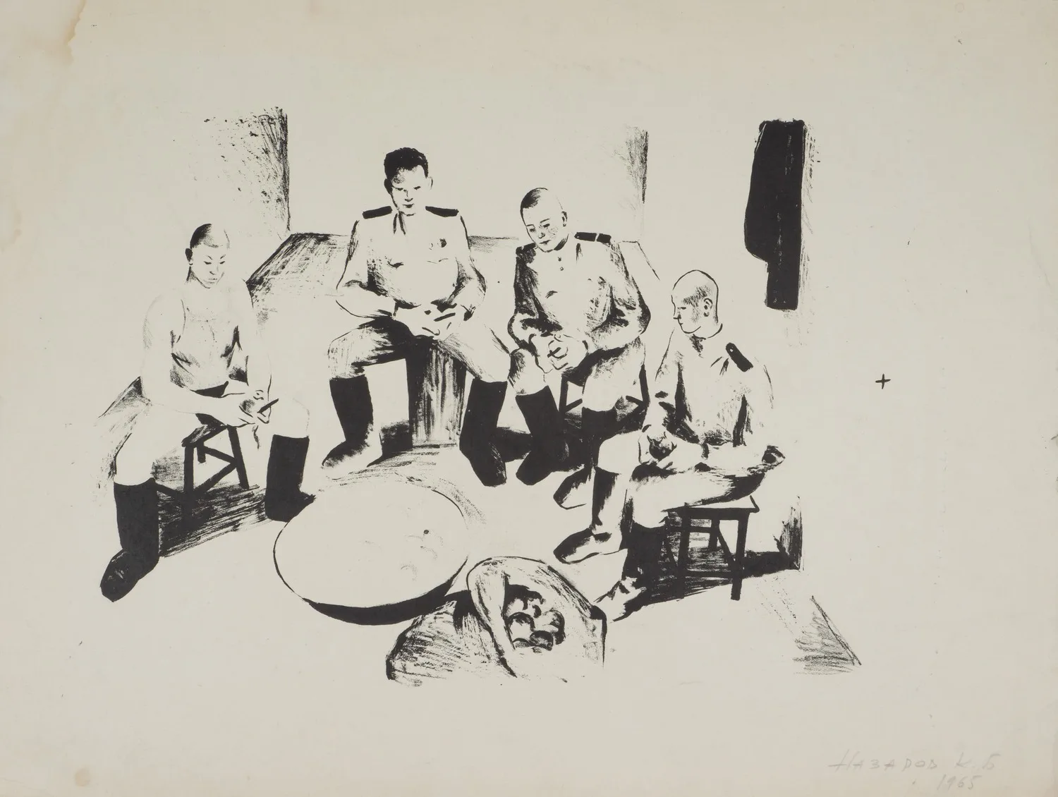 Назаров Константин Борисович. Картошка. 1965.