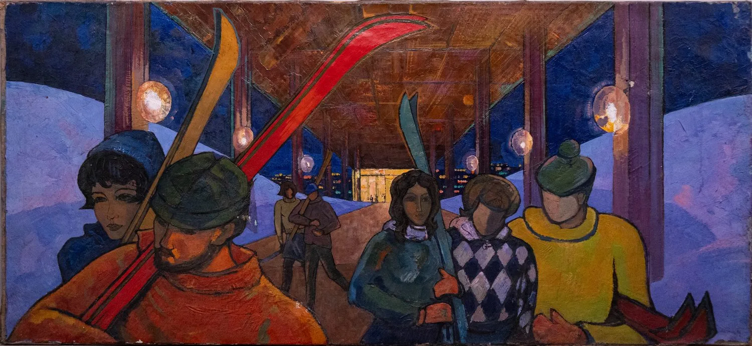 Митюков Игорь Иванович. "Лыжники". 1970-е гг.