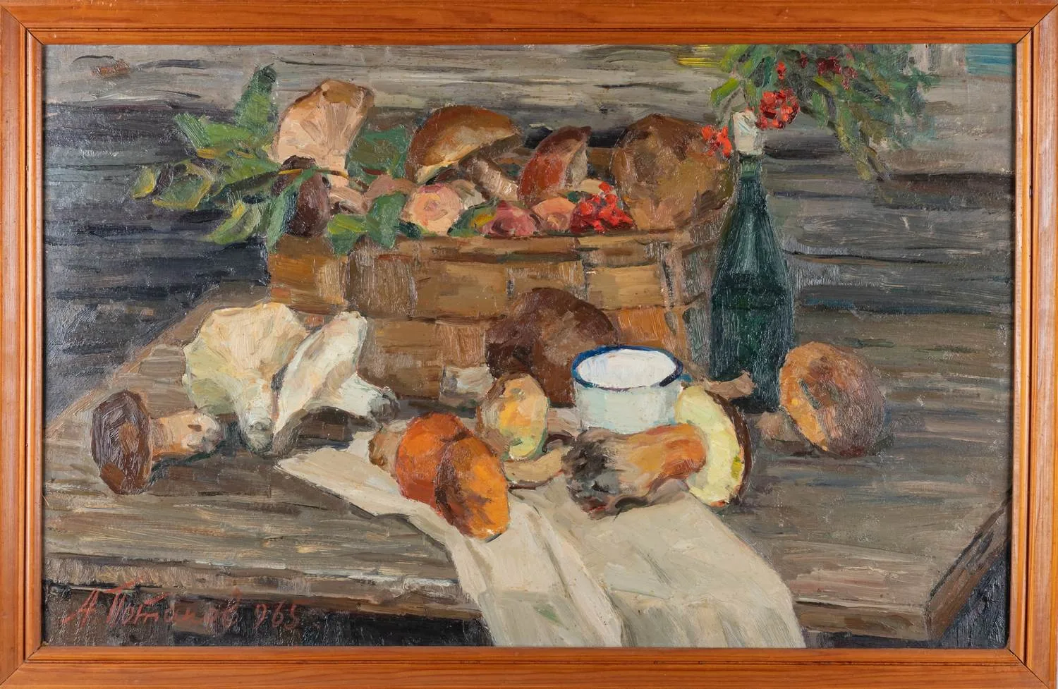 Неизвестный художник. (А. Потапов по подписи). Грибы. 1965