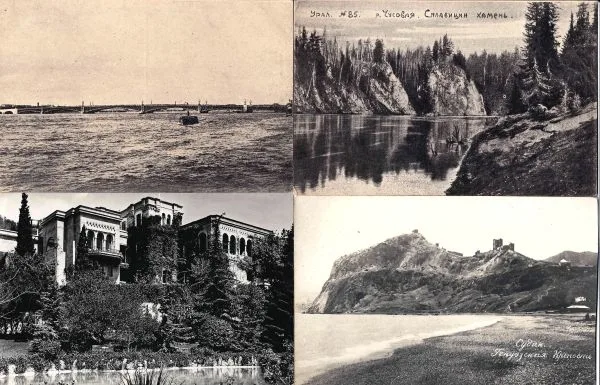 23 видовые открытки. СССР, 1920-е - 1930-е годы.