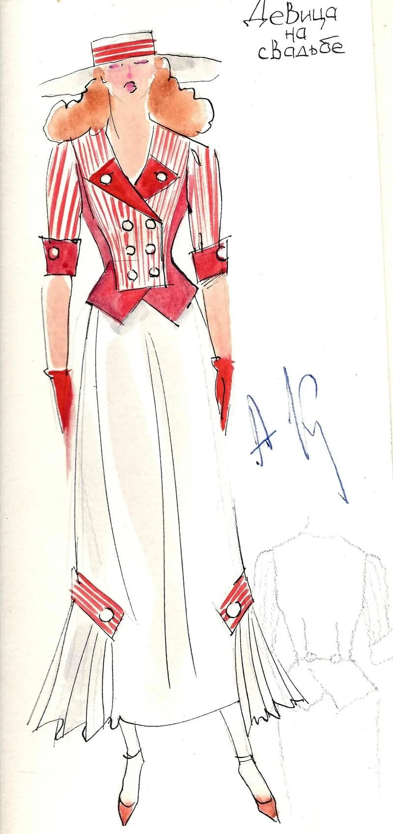 Марина Турова. Эскиз к постановке «Закат» по произведению И.Э.Бабеля «Одесские рассказы». Девица на свадьбе. С автографом А.Ф.Каца. 1989.
