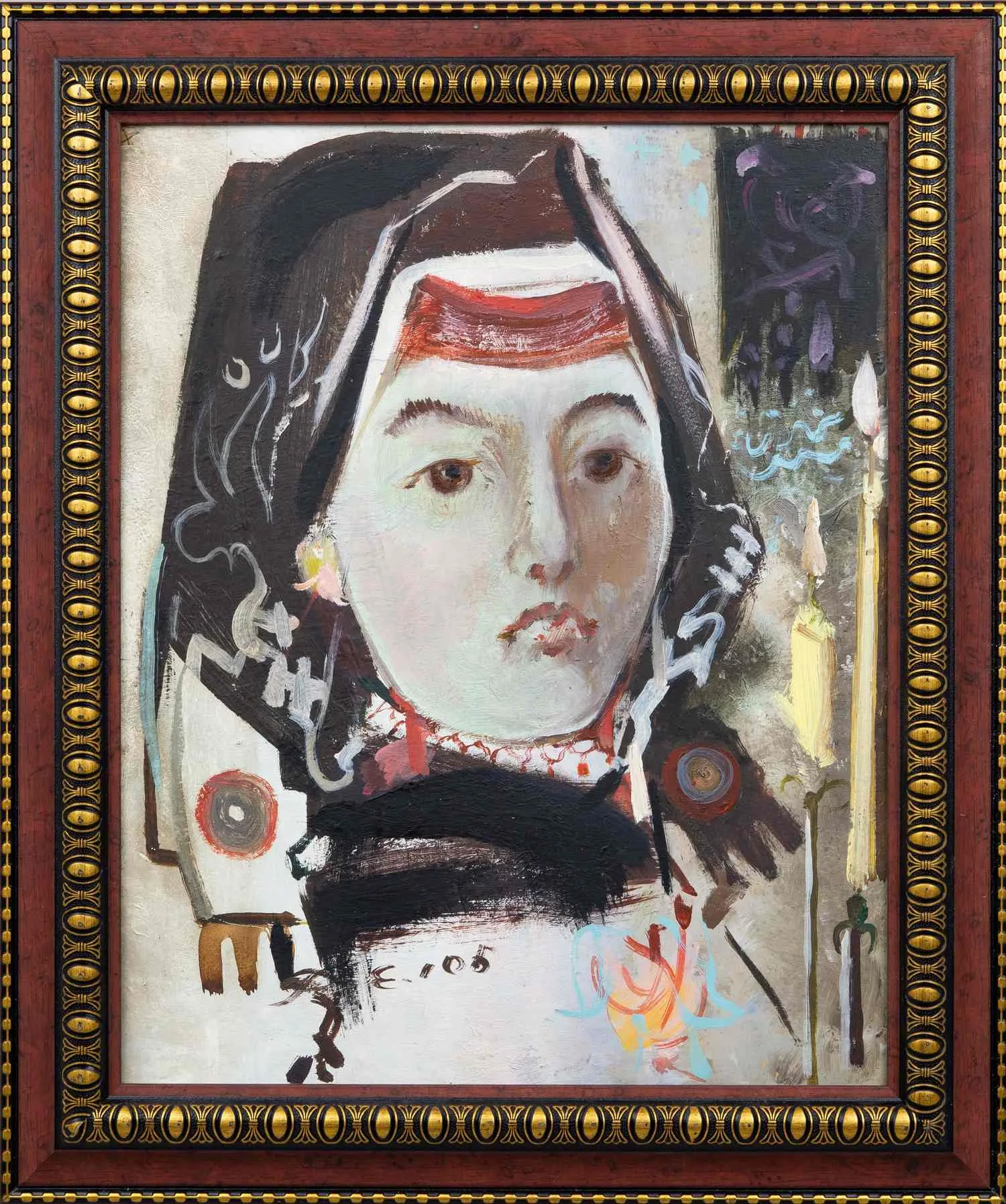 Белов, Анатолий Алексеевич. Зуля. 1992.