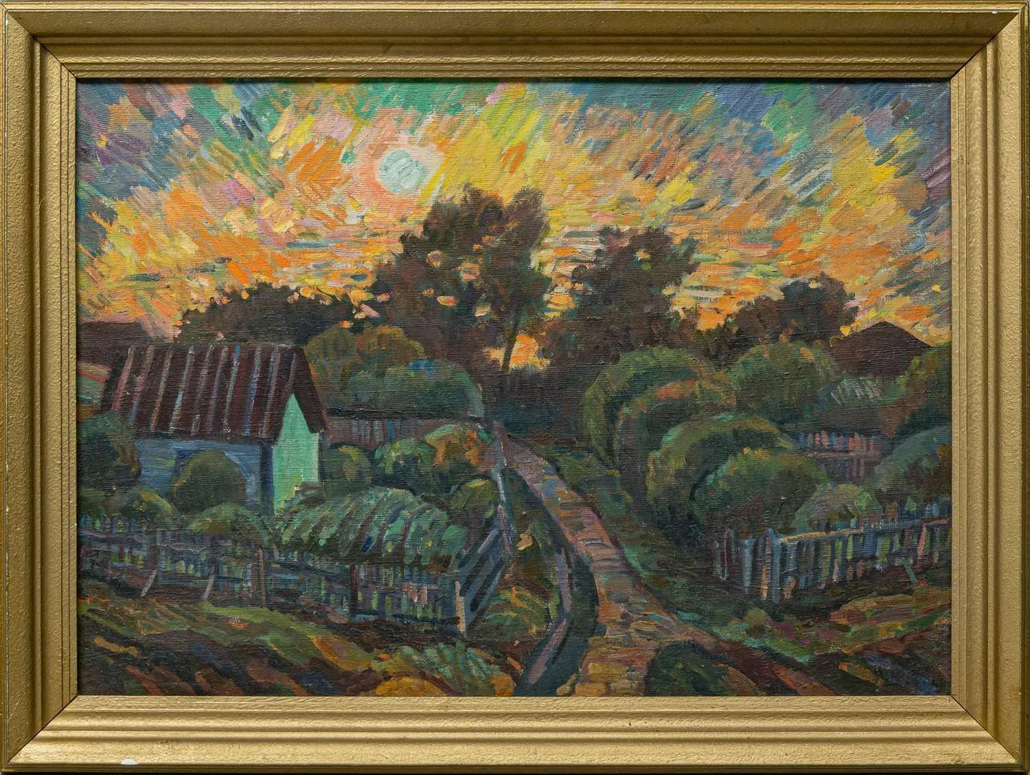 Штамм Николай Львович. Земное солнце. 1981.
